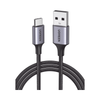 Cable USB-A a USB-C | 2 Metros | Transferencia de datos de 480 Mbps | Carga Rápida