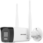 Kit de Videovigilancia IP Inalámbrico 2MP con NVR 4 Canales | 2 Cámaras WiFi Full HD para Interior y Exterior